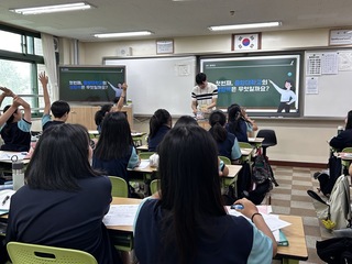 2023 [찾아가는 꿈 멘토링] 숭의여자중학교 활동사진